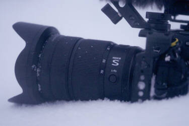 Nikon magazine - NIKKOR Z 24-70mm f/2.8 S II